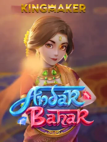 MBET Andar Bahar