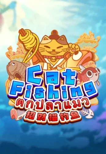 MBET Cat Fishing